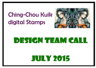 http://cck-digitalstamps-challenge.blogspot.co.uk/2015/07/design-team-call-july-2015.html